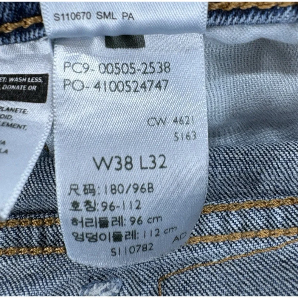 Levi's 505 Jeans Mens 38x32 Blue Medium Wash Stretch Denim Classic Straight